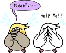 Cockatiel "Okame-inko" sticker #10057610
