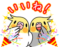 Cockatiel "Okame-inko" sticker #10057615