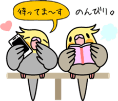 Cockatiel "Okame-inko" sticker #10057616