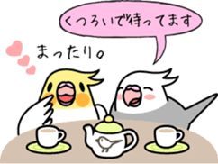 Cockatiel "Okame-inko" sticker #10057617