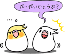 Cockatiel "Okame-inko" sticker #10057620