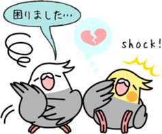 Cockatiel "Okame-inko" sticker #10057629