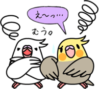 Cockatiel "Okame-inko" sticker #10057630