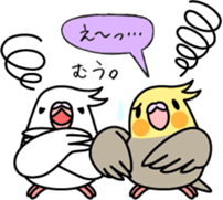 Cockatiel "Okame-inko" sticker #10057630