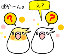 Cockatiel "Okame-inko" sticker #10057631