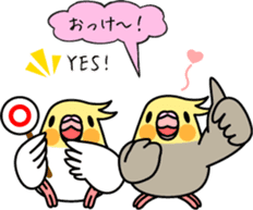Cockatiel "Okame-inko" sticker #10057632