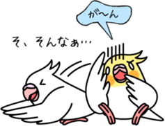 Cockatiel "Okame-inko" sticker #10057636