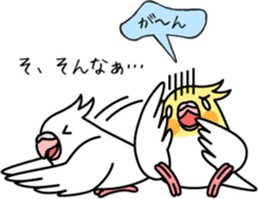 Cockatiel "Okame-inko" sticker #10057636