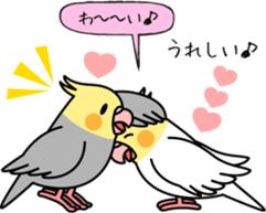 Cockatiel "Okame-inko" sticker #10057638