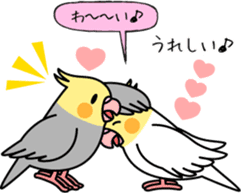 Cockatiel "Okame-inko" sticker #10057638