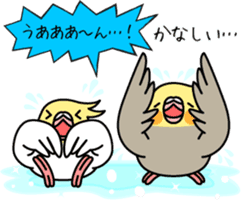 Cockatiel "Okame-inko" sticker #10057641