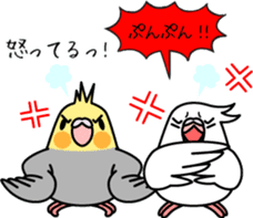 Cockatiel "Okame-inko" sticker #10057642