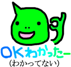 mame4 sticker #10057699