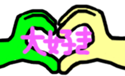 mame4 sticker #10057706