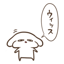 KUZU2 sticker #10057730