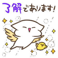 KUZU2 sticker #10057731