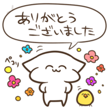 KUZU2 sticker #10057739