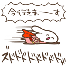 KUZU2 sticker #10057744