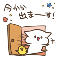 KUZU2 sticker #10057745