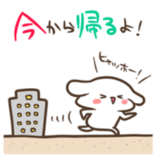 KUZU2 sticker #10057746