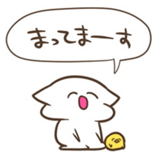 KUZU2 sticker #10057747