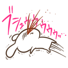 KUZU2 sticker #10057751