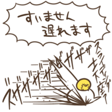 KUZU2 sticker #10057755