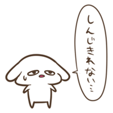 KUZU2 sticker #10057760