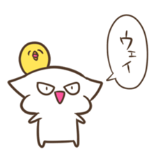 KUZU2 sticker #10057763