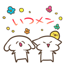 KUZU2 sticker #10057767