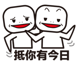 Hong Kong Cantonese Love Season sticker #10057935