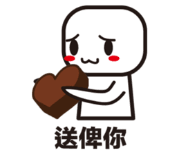 Hong Kong Cantonese Love Season sticker #10057955