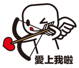 Hong Kong Cantonese Love Season sticker #10057957