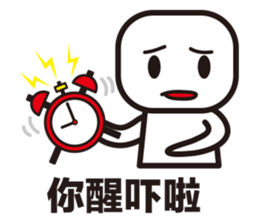 Hong Kong Cantonese Love Season sticker #10057962