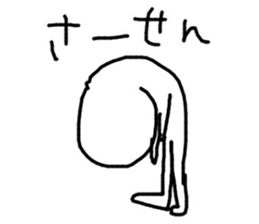 Happy white sticker #10057968