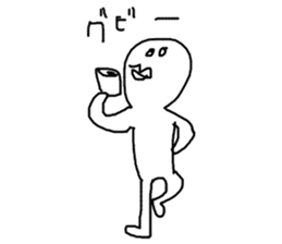 Happy white sticker #10057984