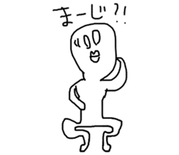 Happy white sticker #10058000