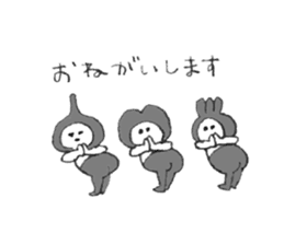 Oshiri-chan Akuno-soshiki sticker #10058057