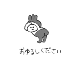 Oshiri-chan Akuno-soshiki sticker #10058072