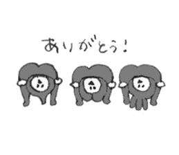 Oshiri-chan Akuno-soshiki sticker #10058073