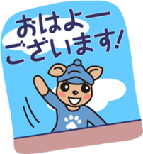 Daily life's collection of CAFELATTE sticker #10058092