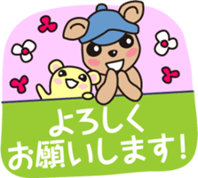 Daily life's collection of CAFELATTE sticker #10058094