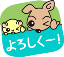 Daily life's collection of CAFELATTE sticker #10058095