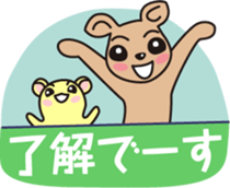 Daily life's collection of CAFELATTE sticker #10058096