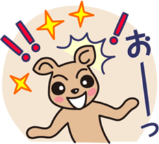 Daily life's collection of CAFELATTE sticker #10058098