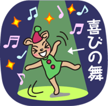 Daily life's collection of CAFELATTE sticker #10058099