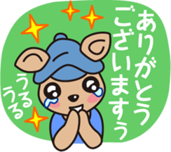 Daily life's collection of CAFELATTE sticker #10058101