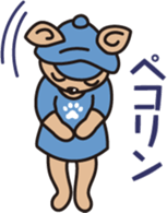 Daily life's collection of CAFELATTE sticker #10058102