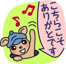 Daily life's collection of CAFELATTE sticker #10058103