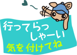 Daily life's collection of CAFELATTE sticker #10058104